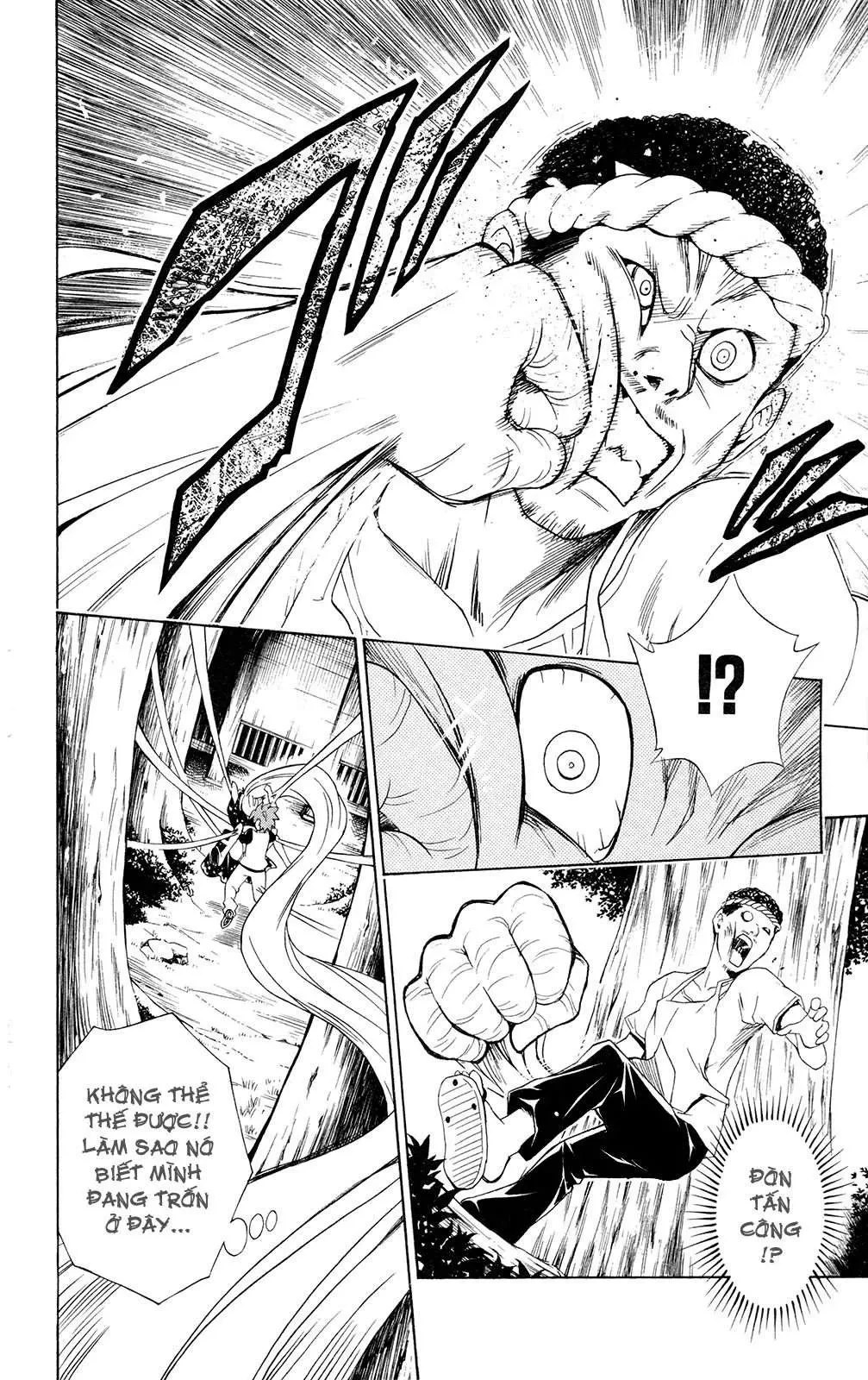 To Love Ru Chapter 112 - 7