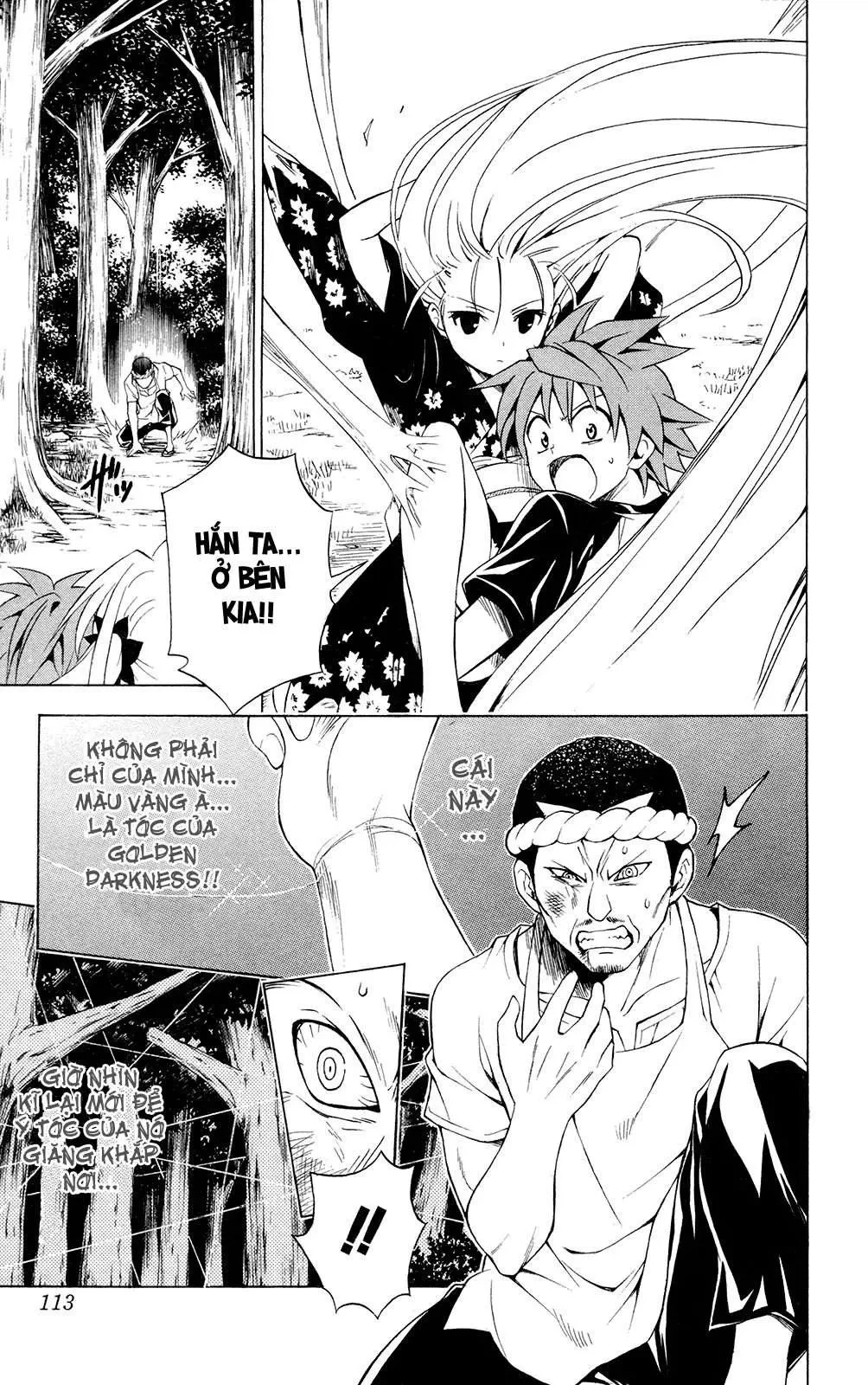 To Love Ru Chapter 112 - 8