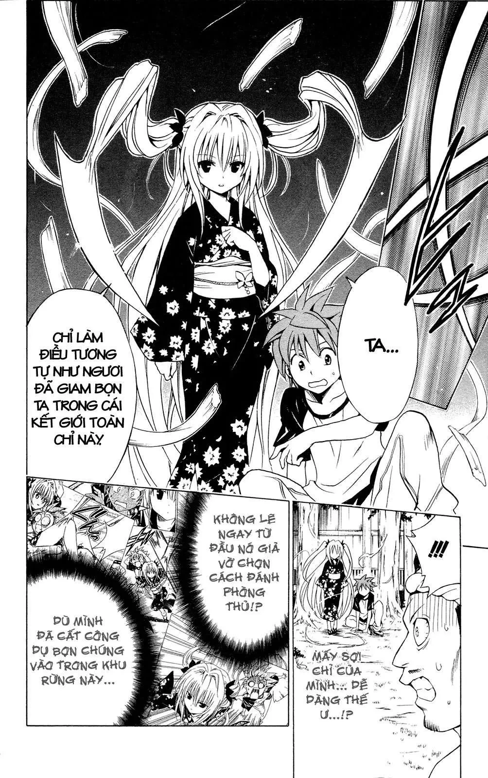 To Love Ru Chapter 112 - 9