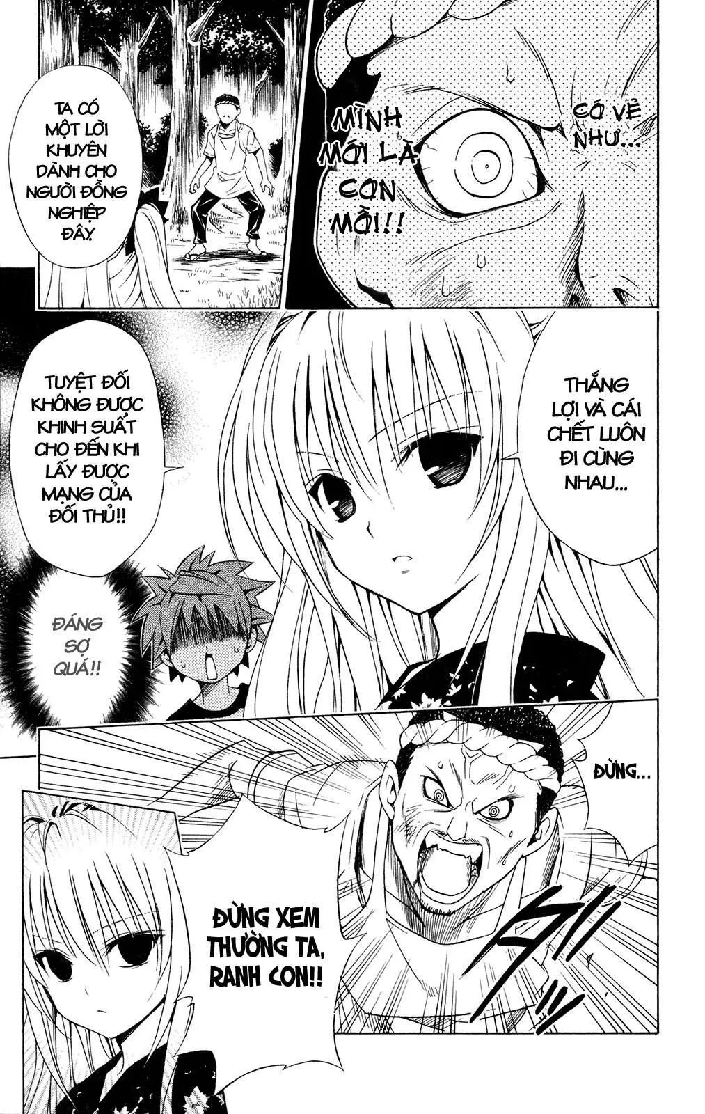 To Love Ru Chapter 112 - 10