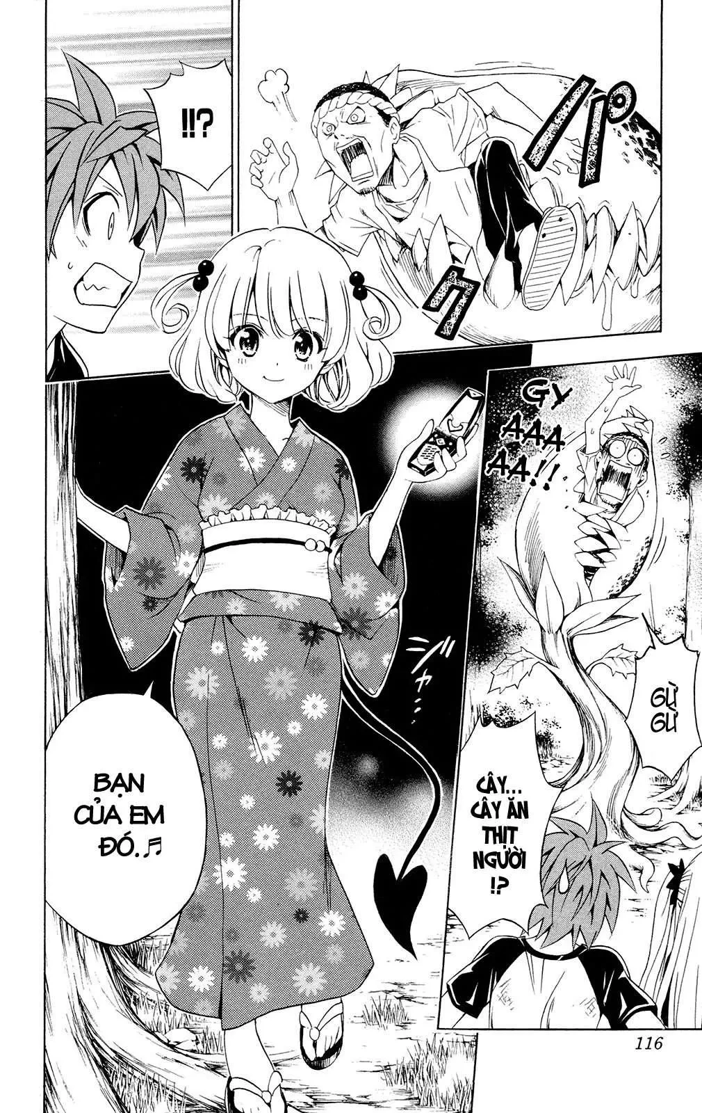 To Love Ru Chapter 112 - 11