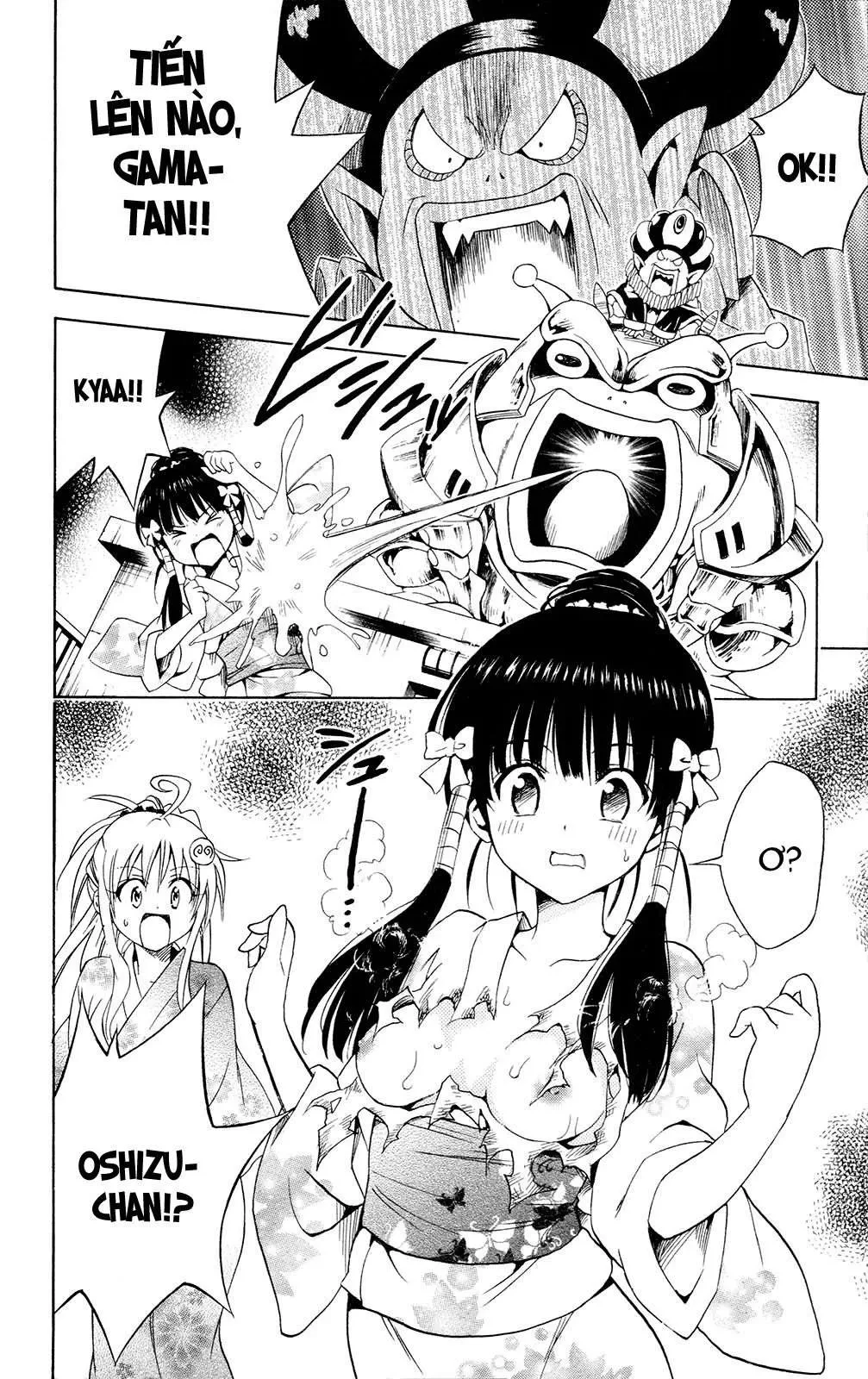 To Love Ru Chapter 112 - 13