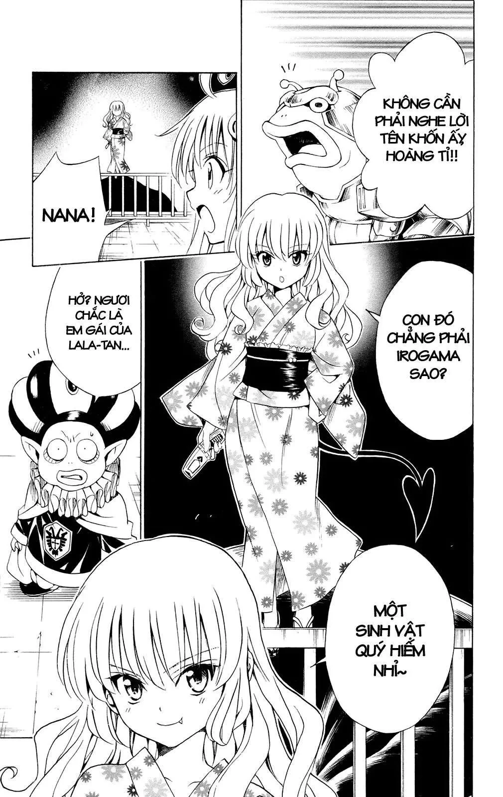 To Love Ru Chapter 112 - 16