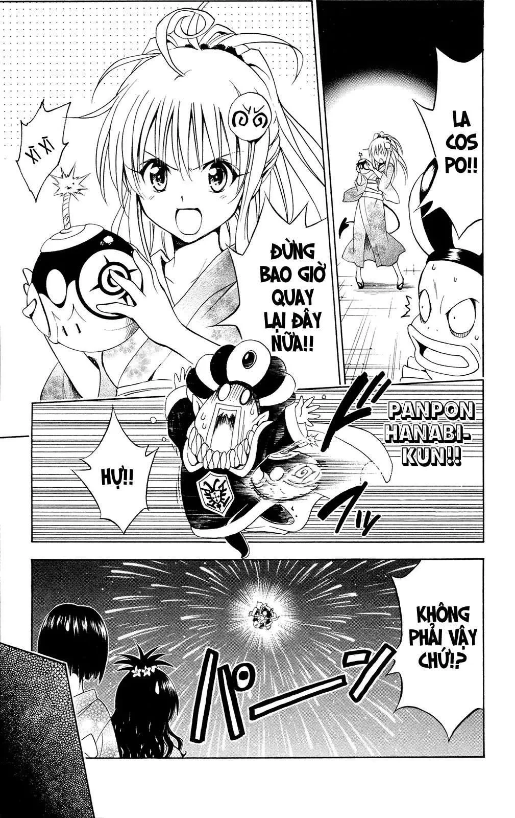 To Love Ru Chapter 112 - 18