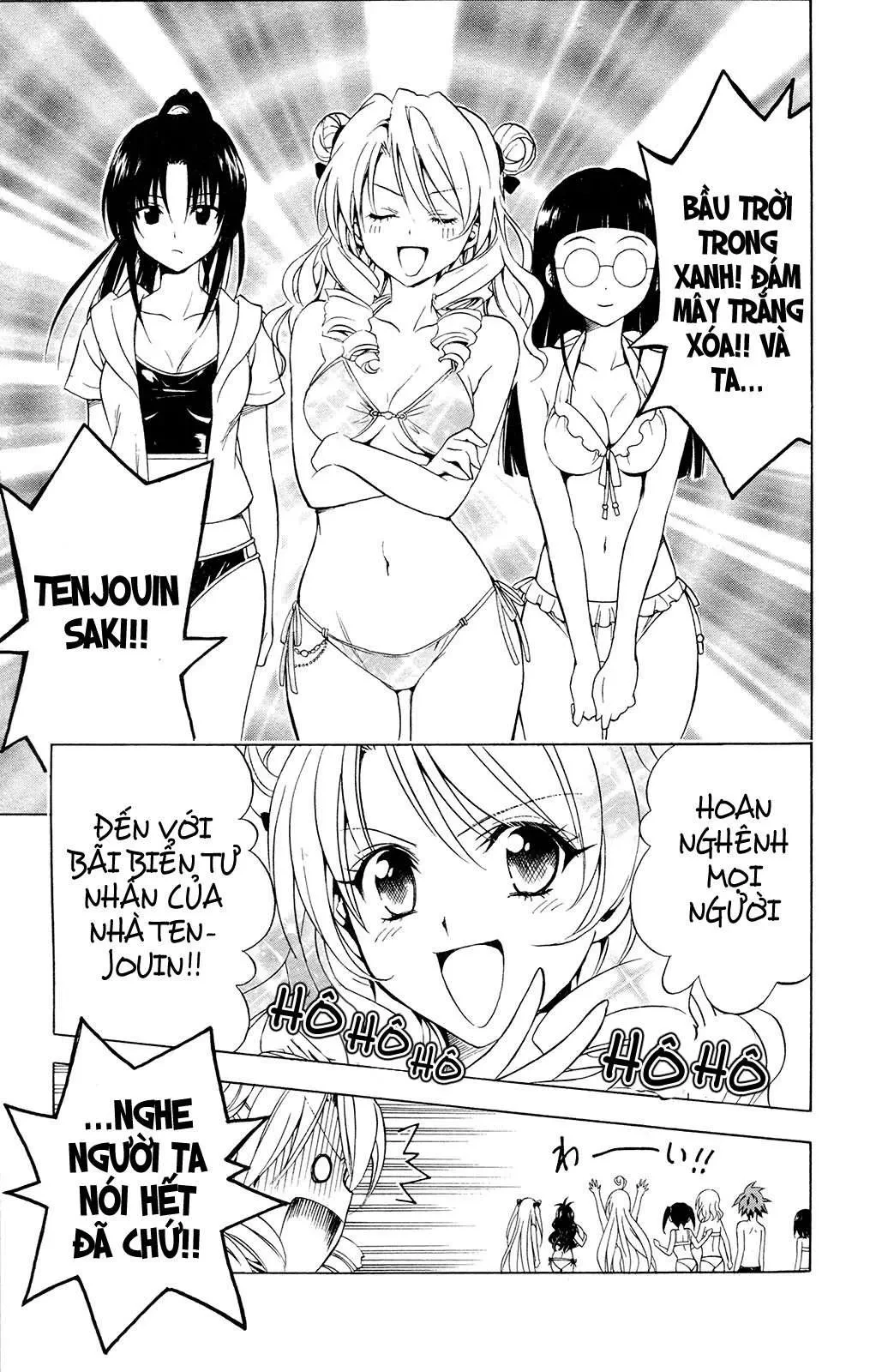 To Love Ru Chapter 113 - 4