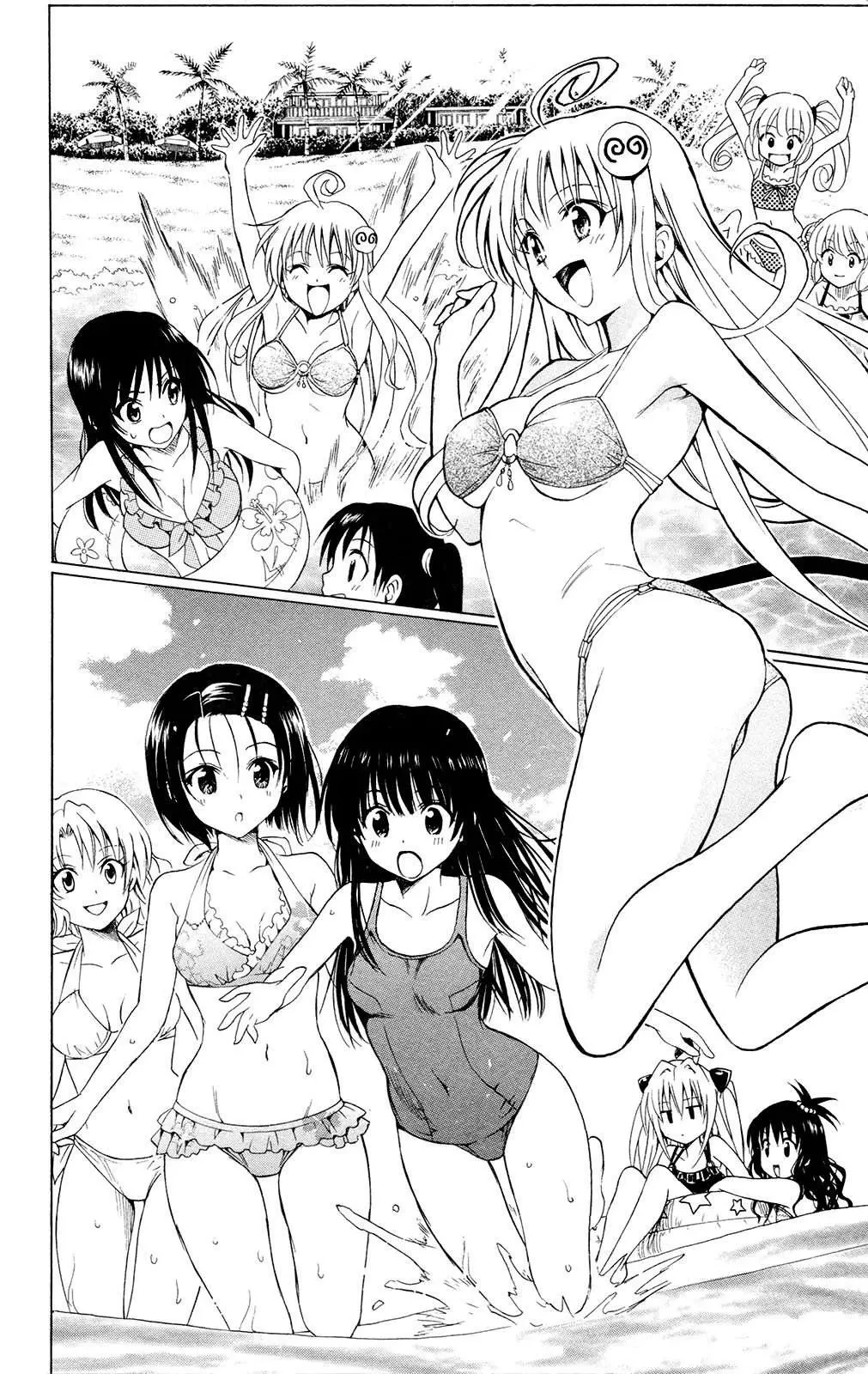To Love Ru Chapter 113 - 5