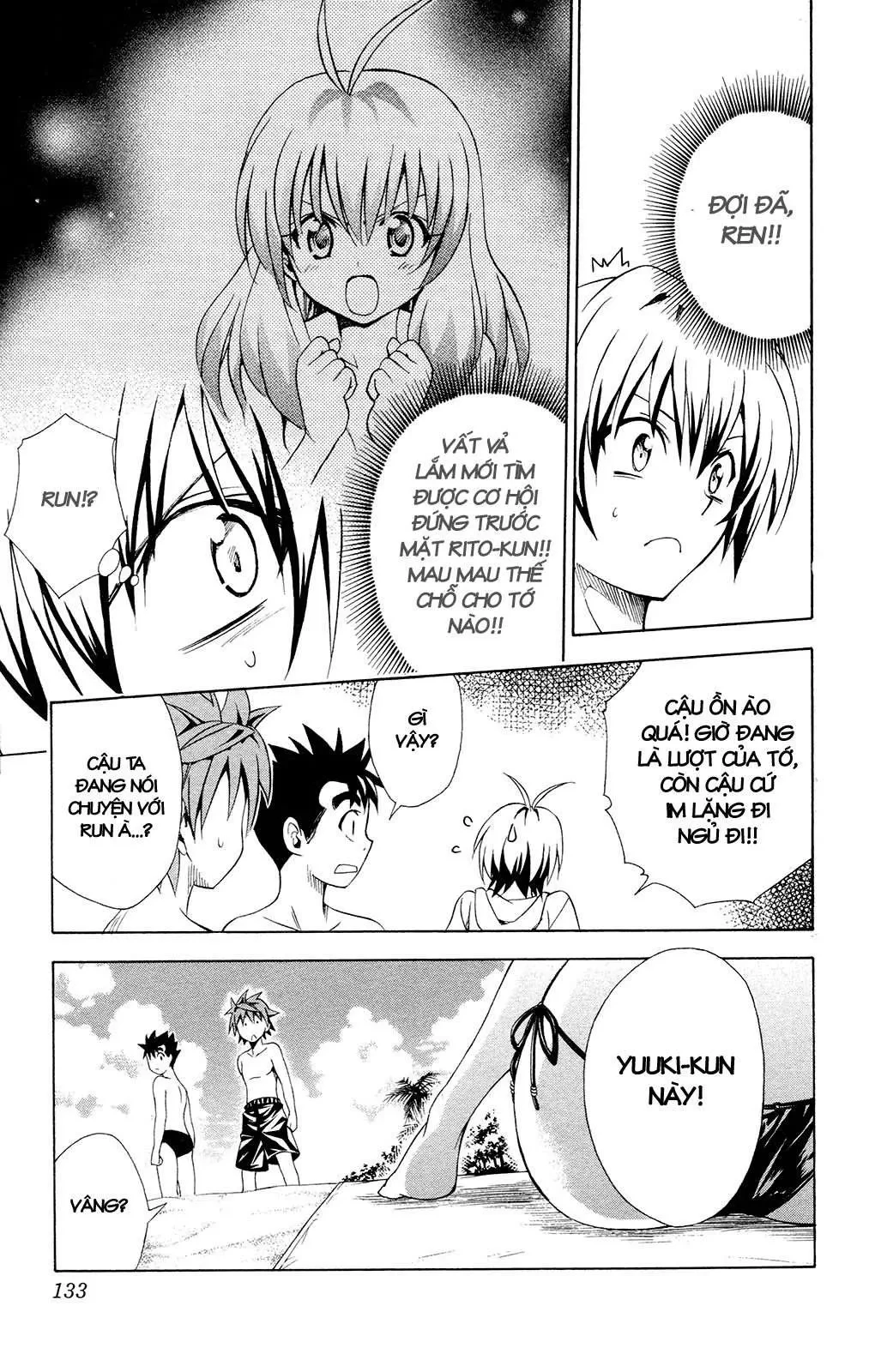 To Love Ru Chapter 113 - 8