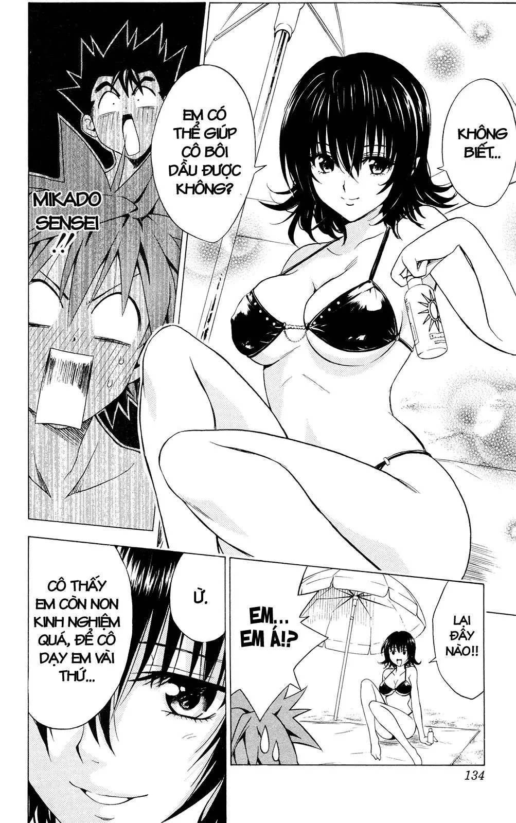 To Love Ru Chapter 113 - 9