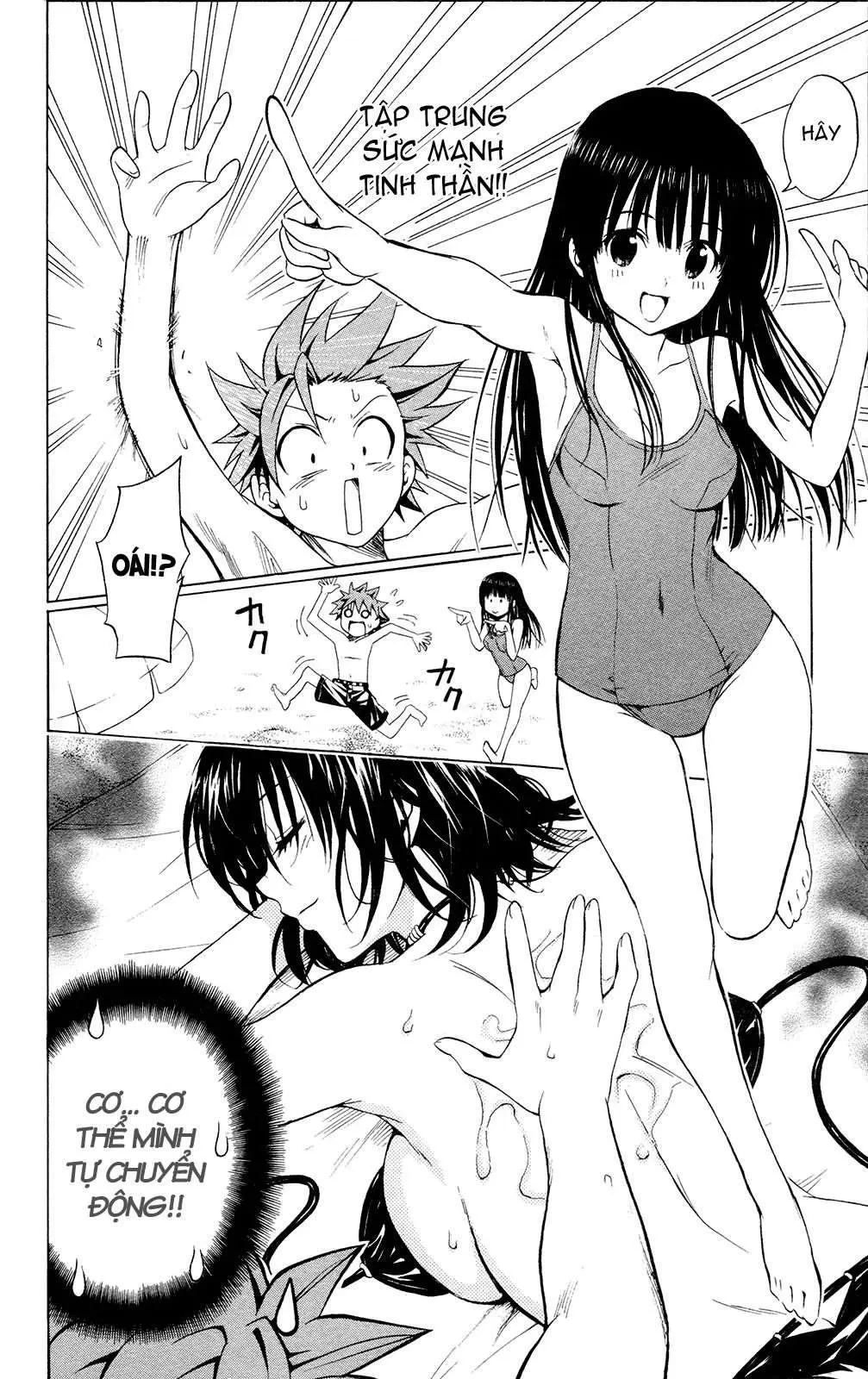 To Love Ru Chapter 113 - 11