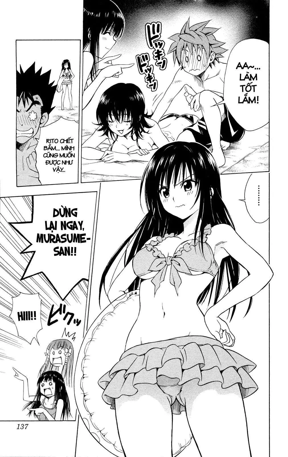 To Love Ru Chapter 113 - 12