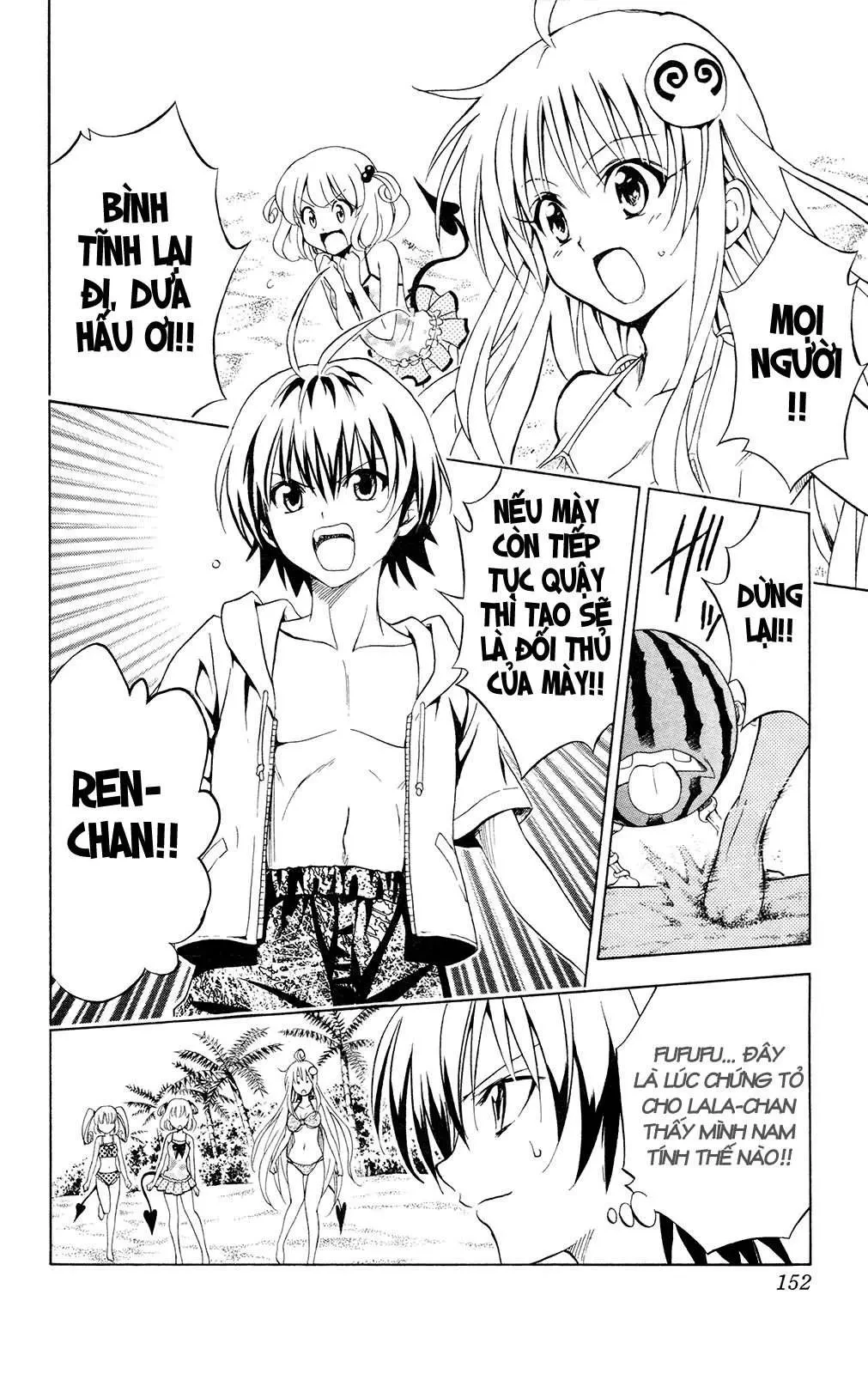 To Love Ru Chapter 114 - 7