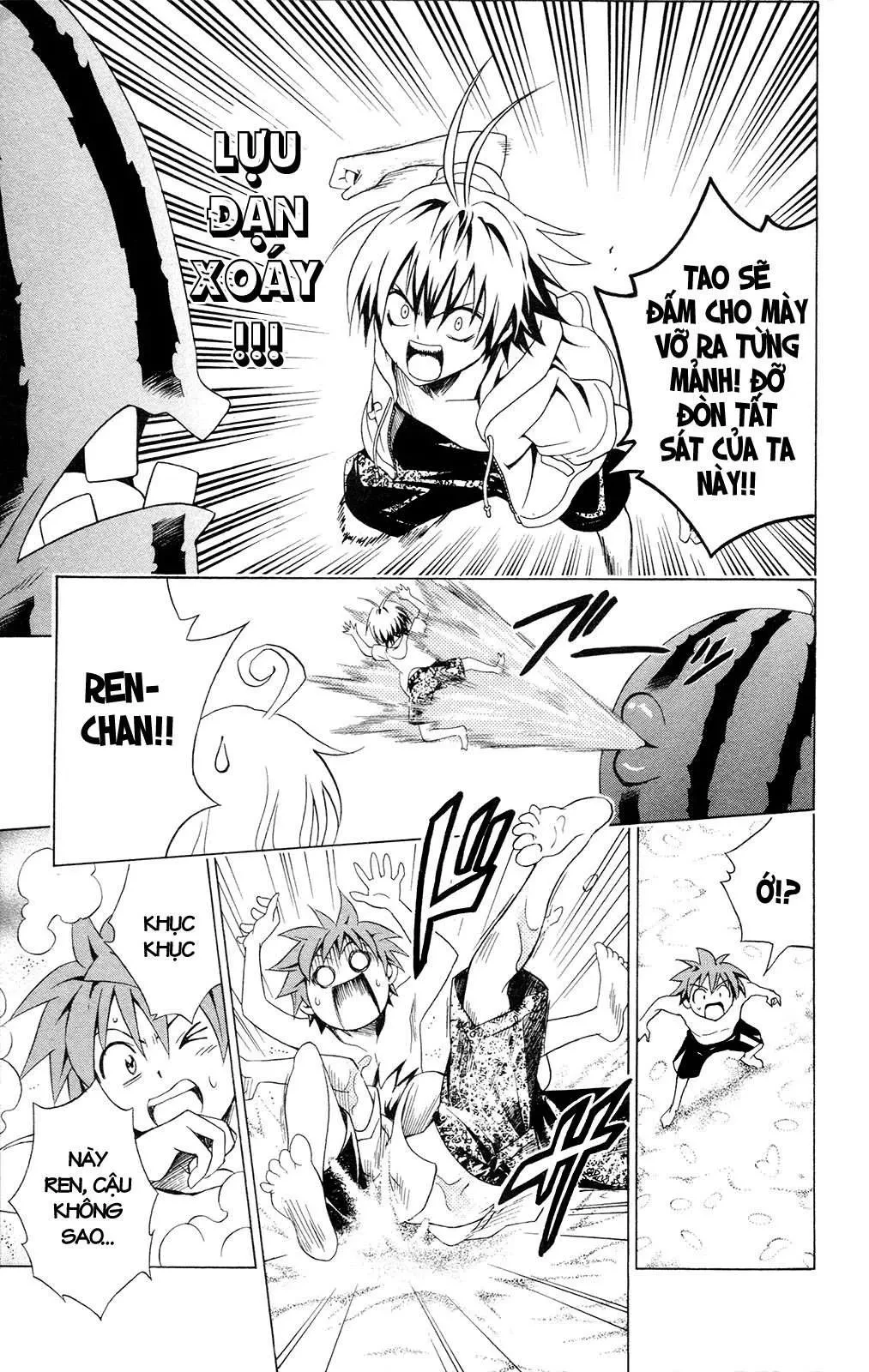 To Love Ru Chapter 114 - 8