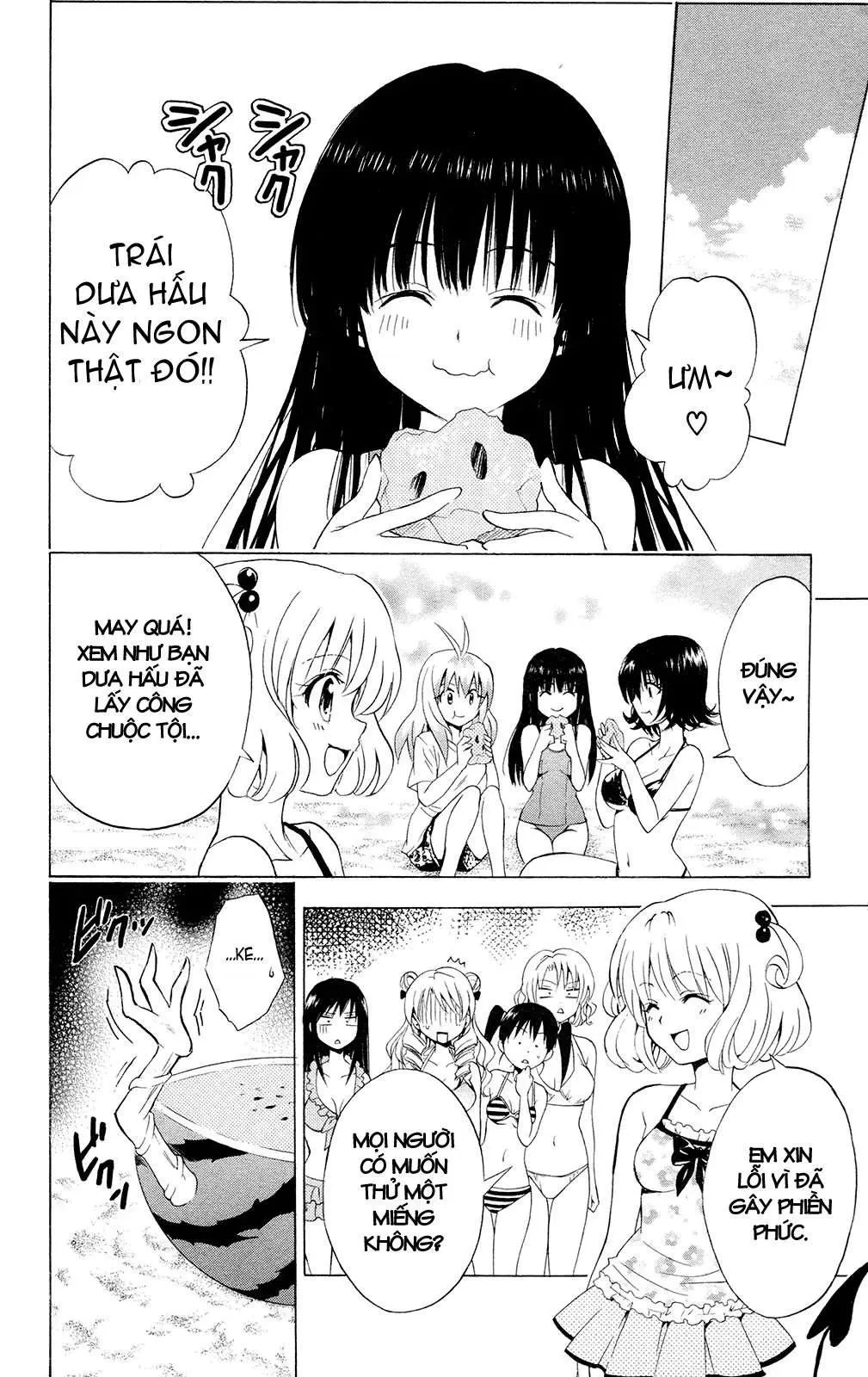 To Love Ru Chapter 114 - 19