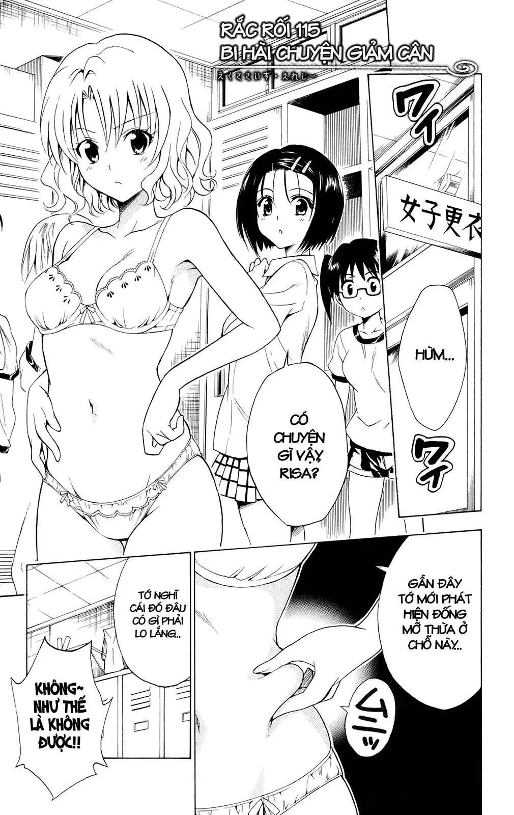 To Love Ru Chapter 115 - 2