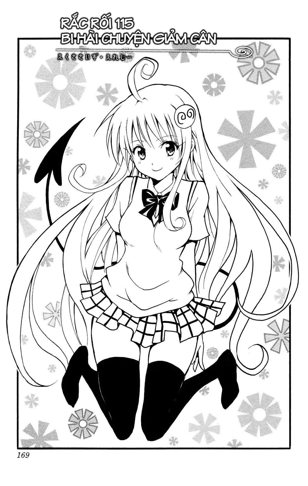 To Love Ru Chapter 115 - 4