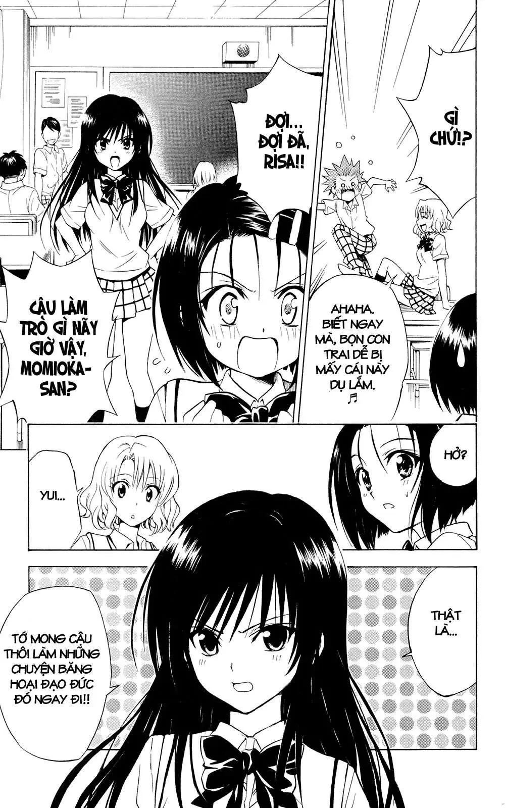 To Love Ru Chapter 115 - 10