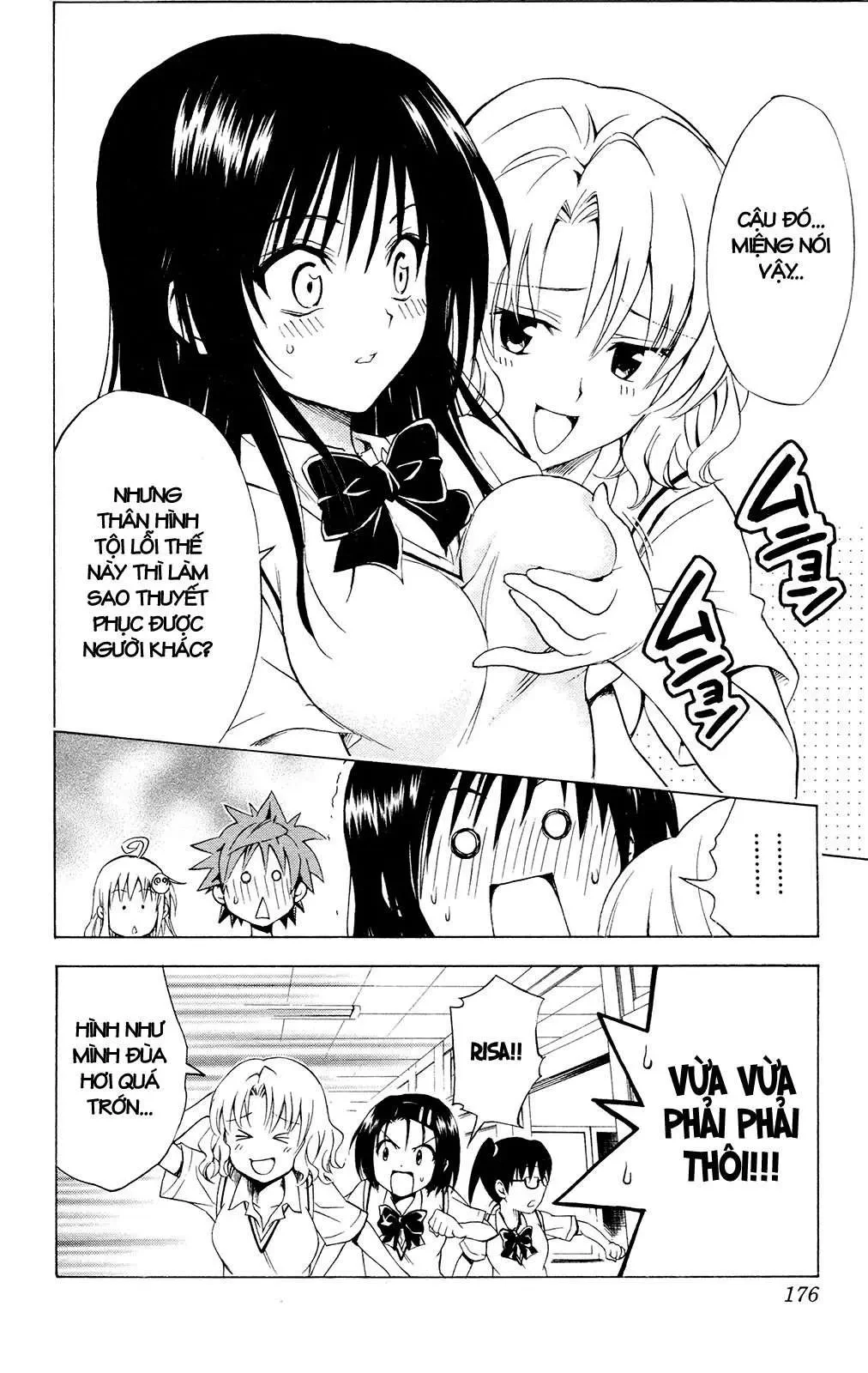 To Love Ru Chapter 115 - 11