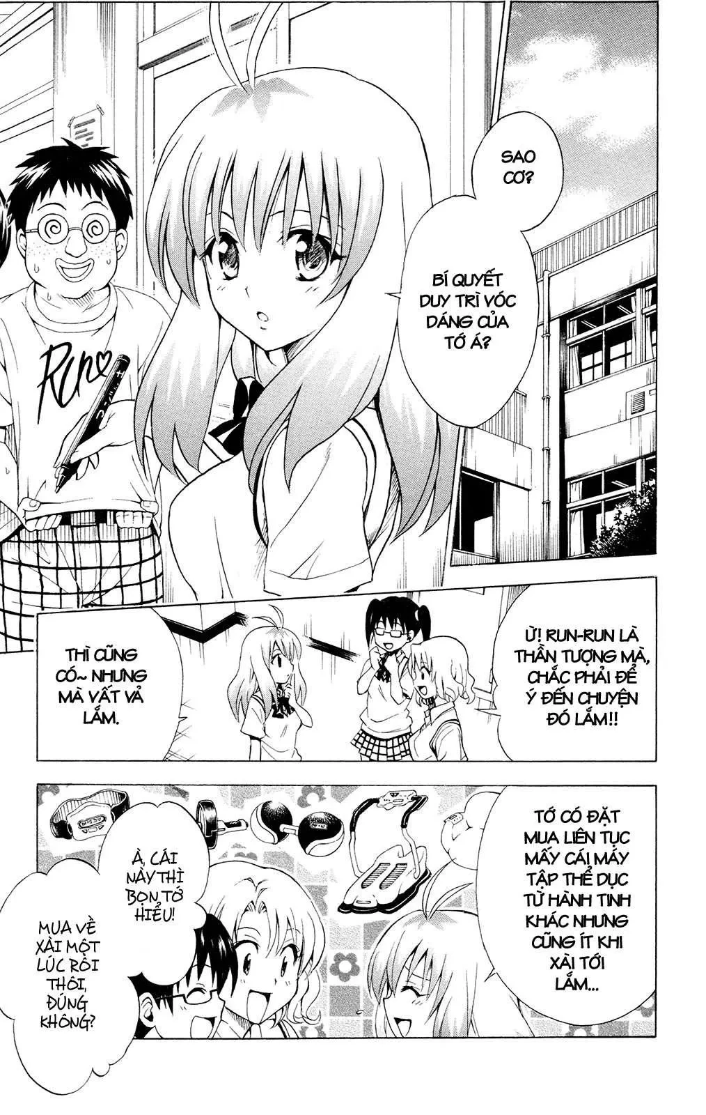 To Love Ru Chapter 115 - 12