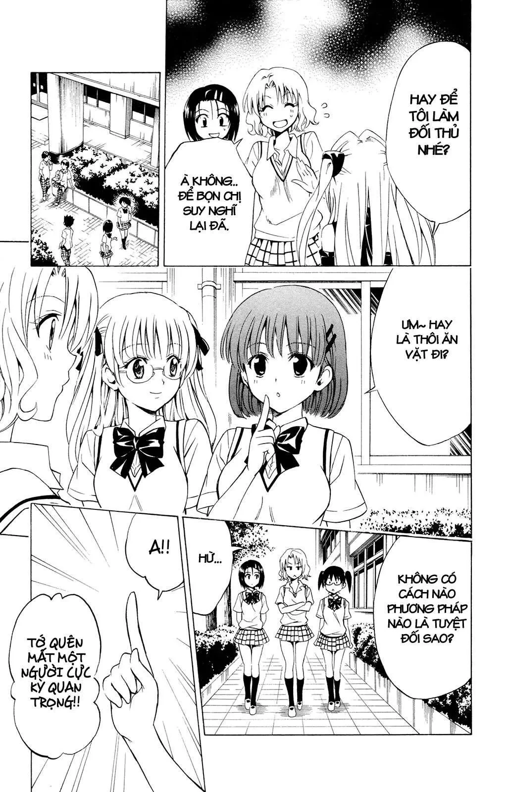 To Love Ru Chapter 115 - 14