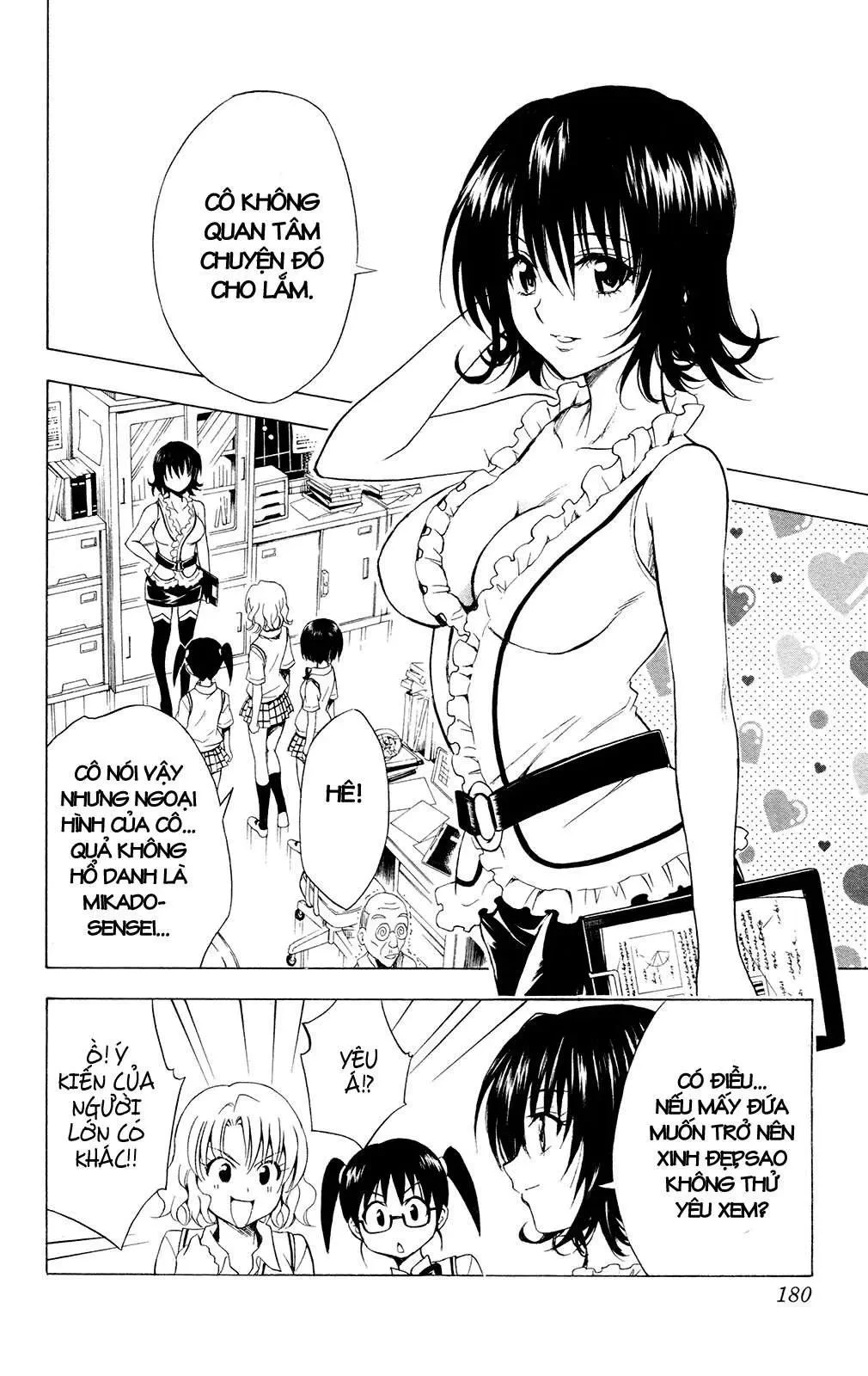 To Love Ru Chapter 115 - 15