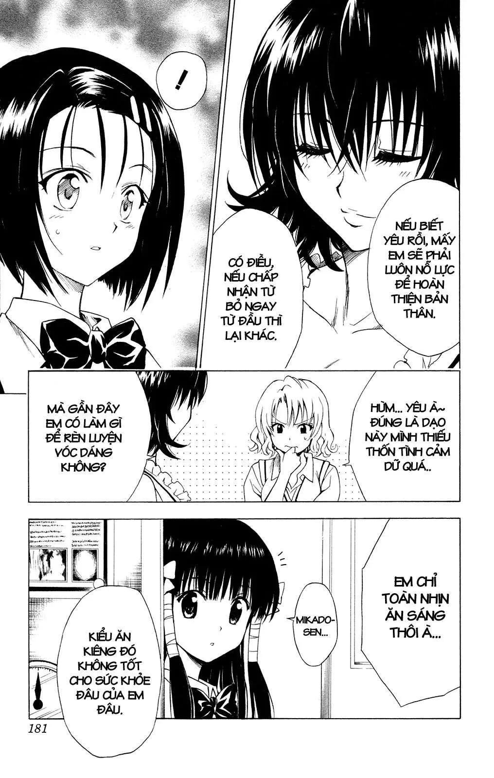 To Love Ru Chapter 115 - 16