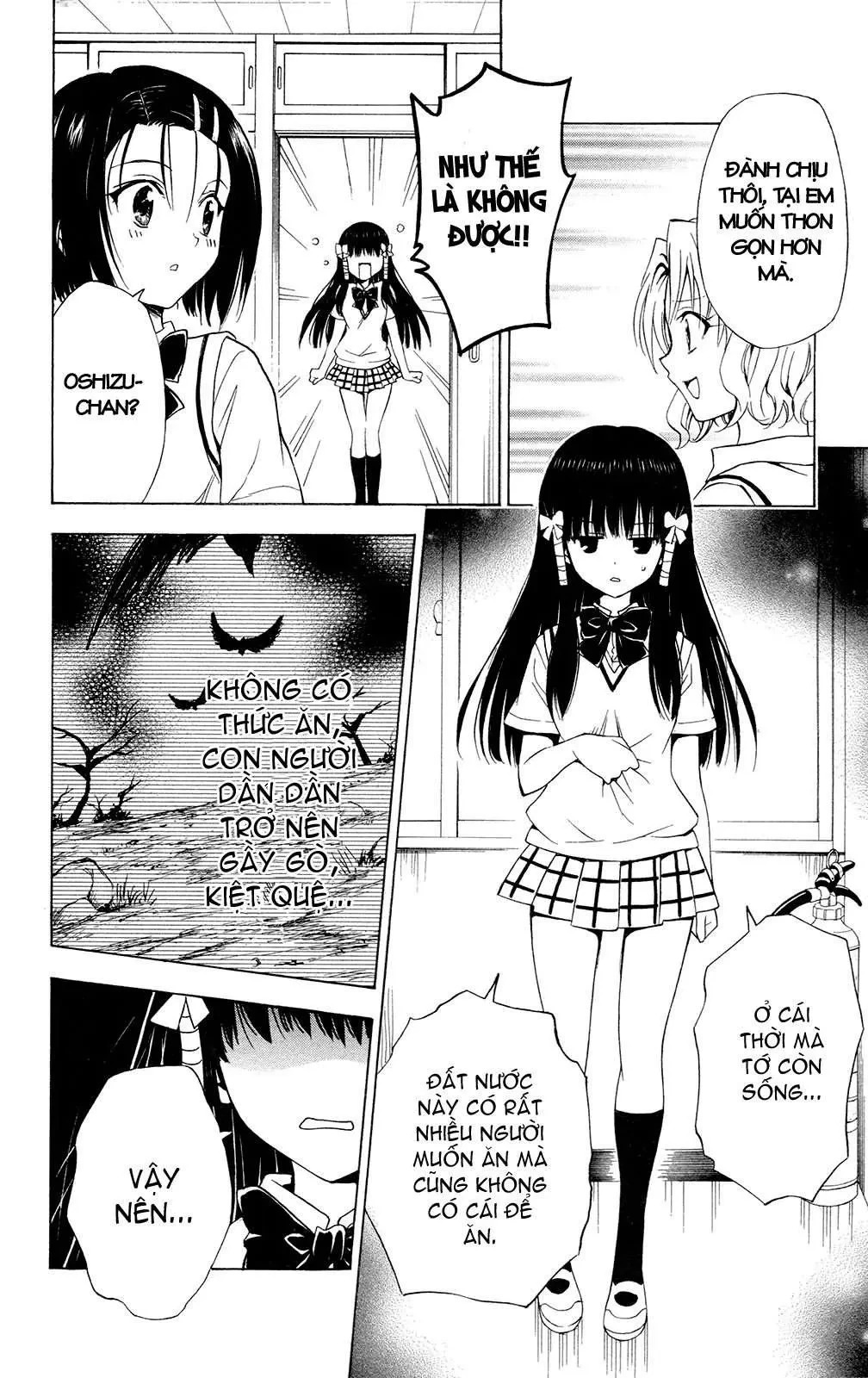 To Love Ru Chapter 115 - 17