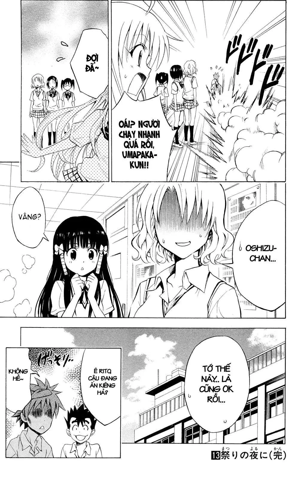 To Love Ru Chapter 115 - 20