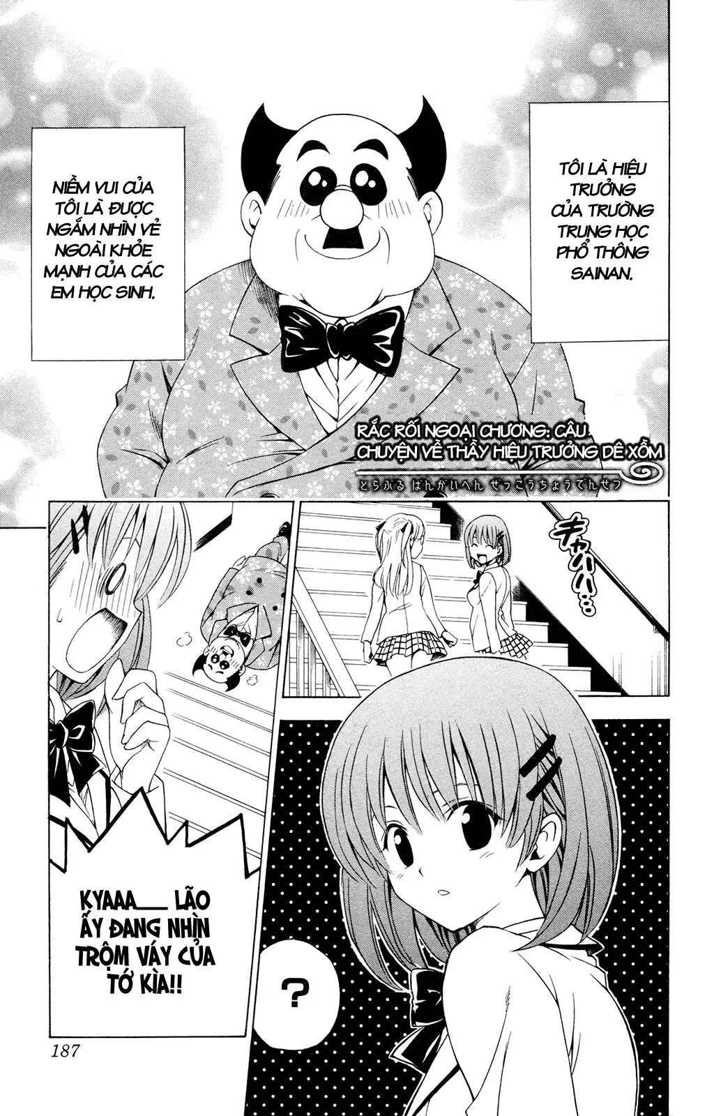 To Love Ru Chapter 115 - 22