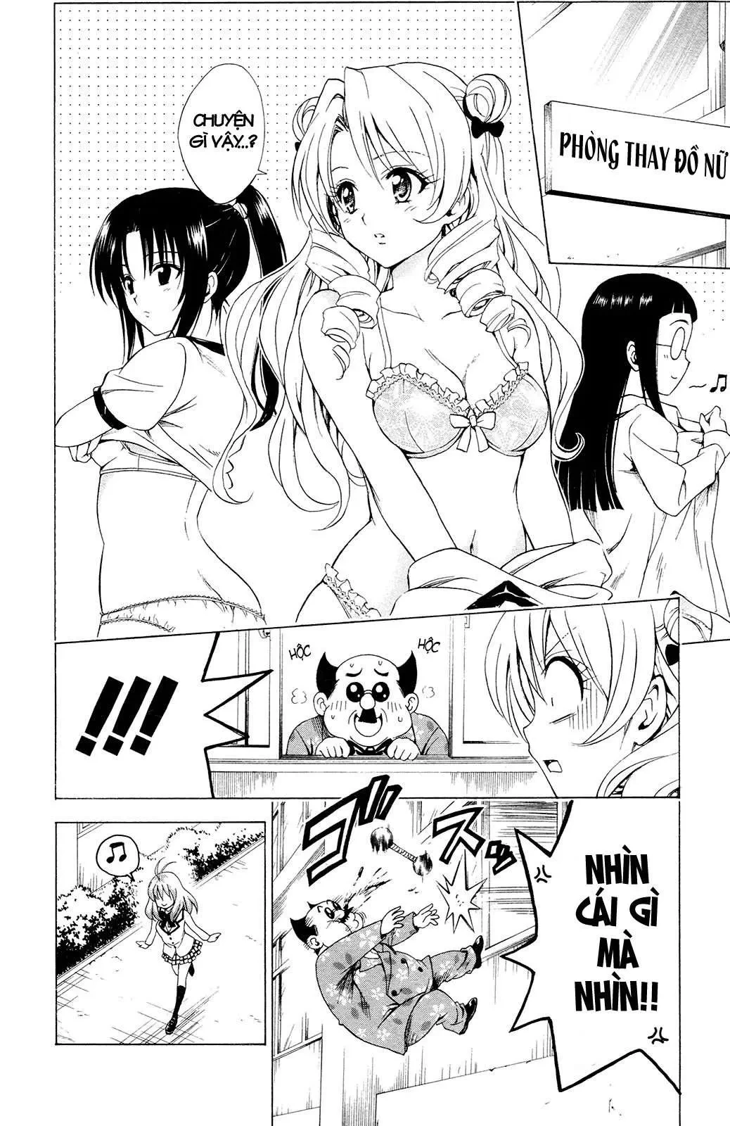 To Love Ru Chapter 115 - 23