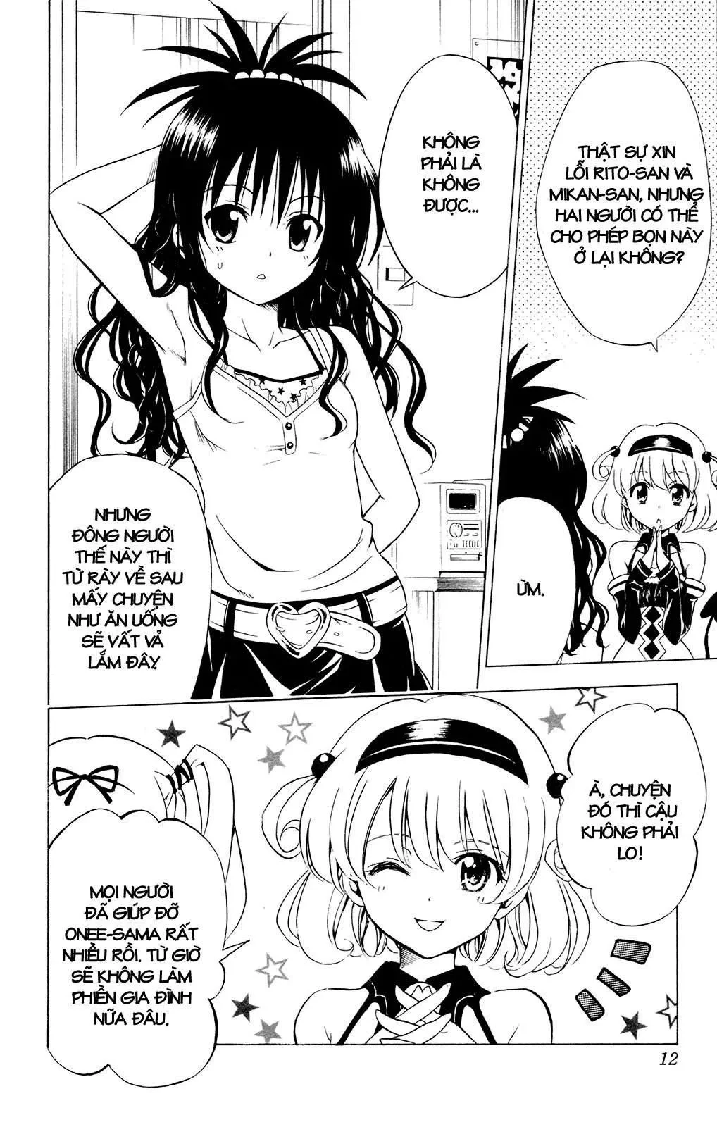 To Love Ru Chapter 116 - 16