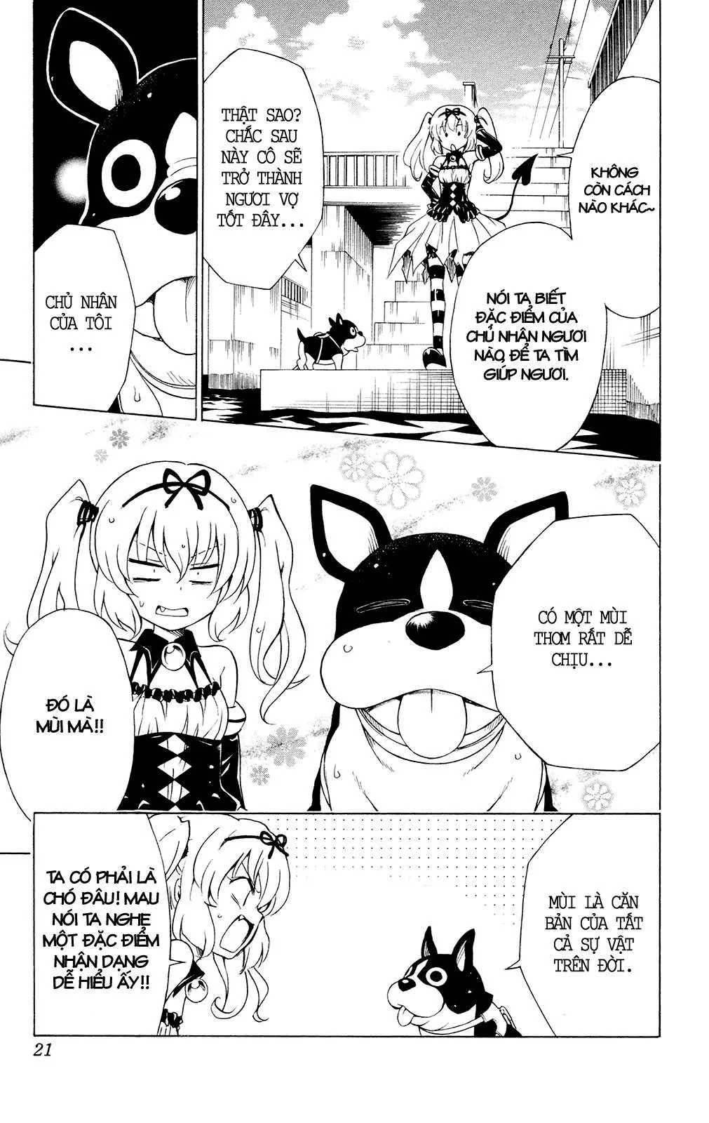 To Love Ru Chapter 116 - 25