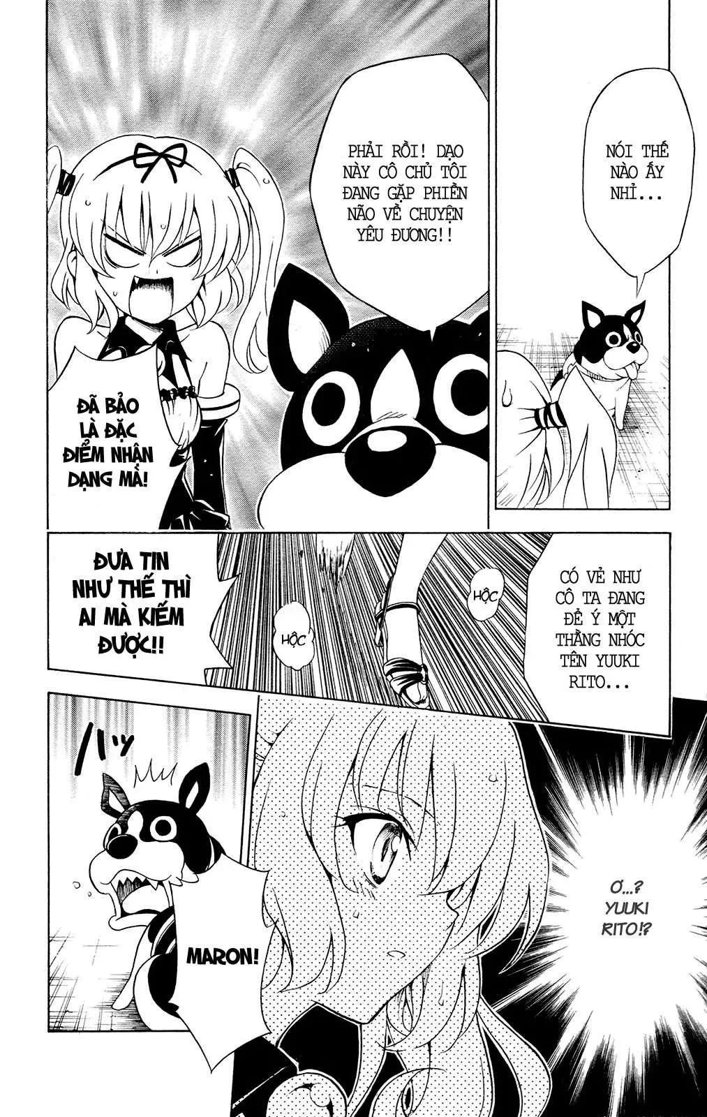 To Love Ru Chapter 116 - 26