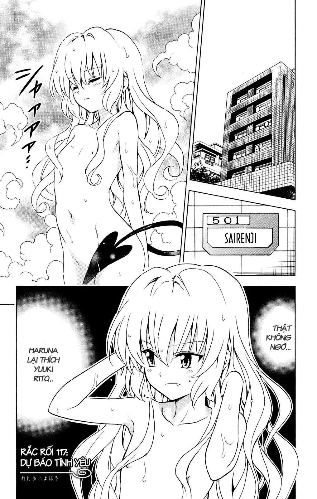 To Love Ru Chapter 117 - 2