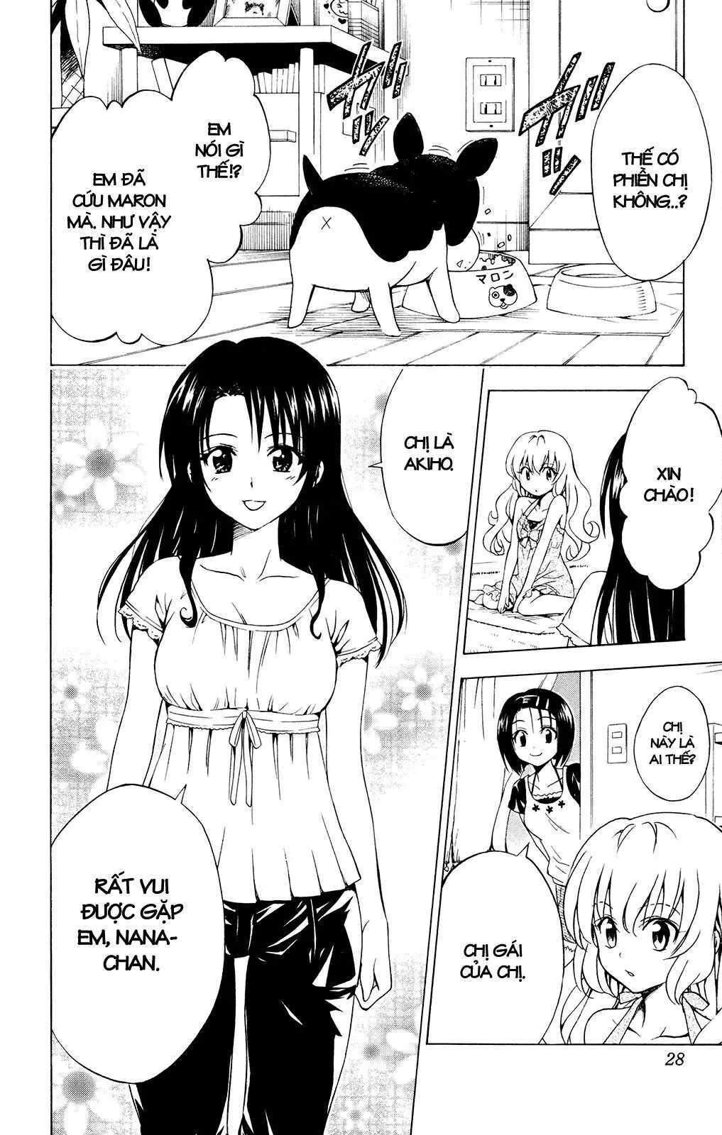 To Love Ru Chapter 117 - 5