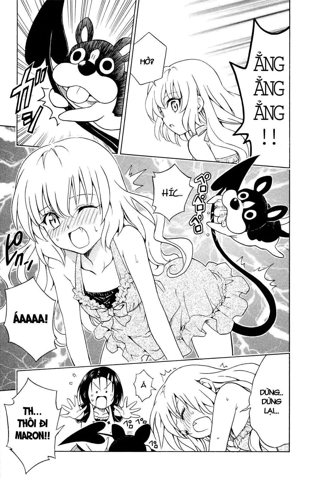 To Love Ru Chapter 117 - 8