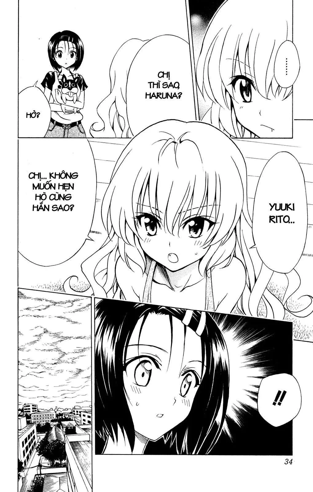 To Love Ru Chapter 117 - 11