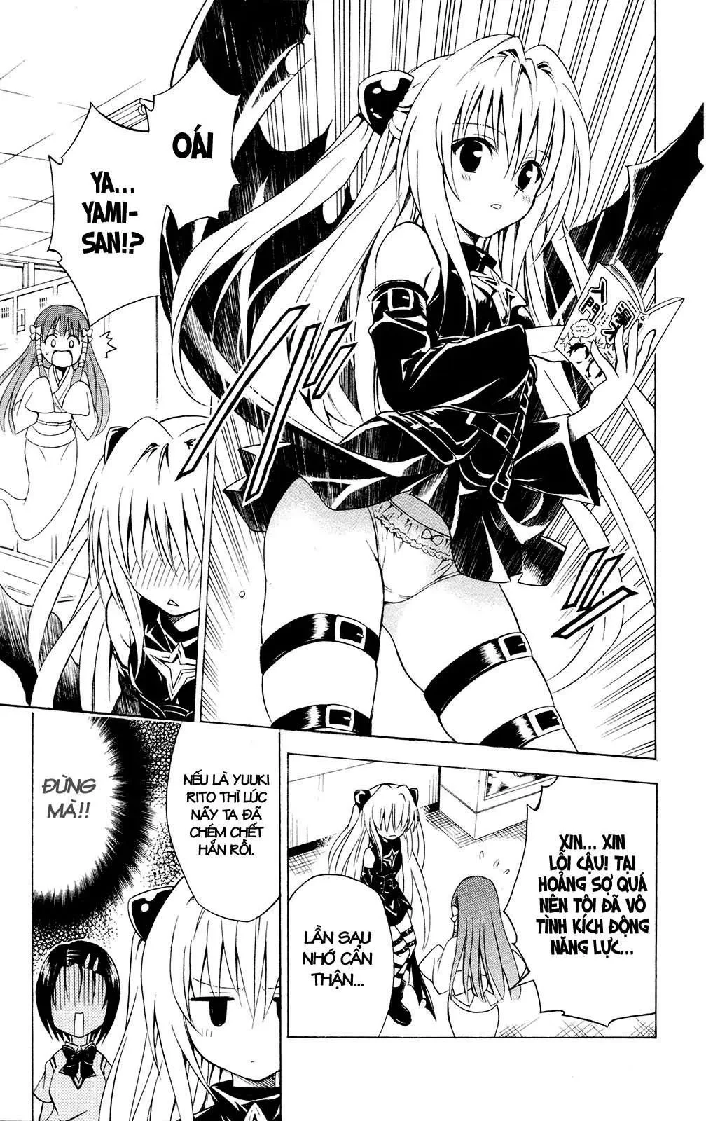 To Love Ru Chapter 118 - 5