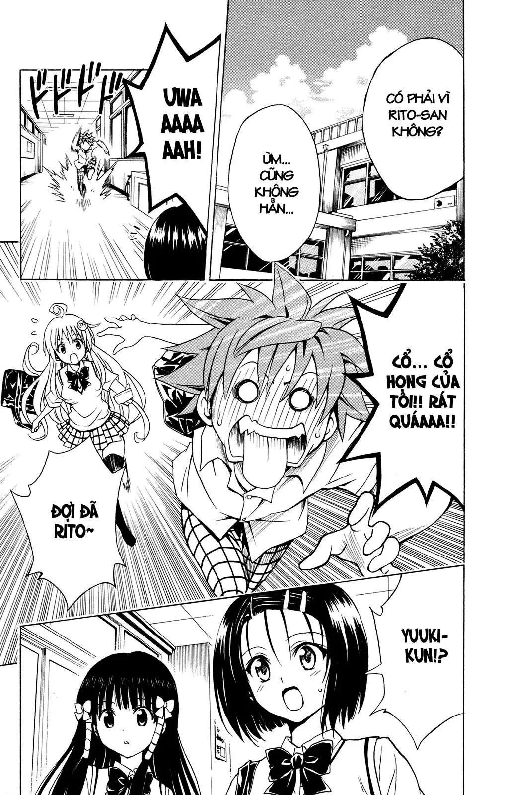To Love Ru Chapter 118 - 7