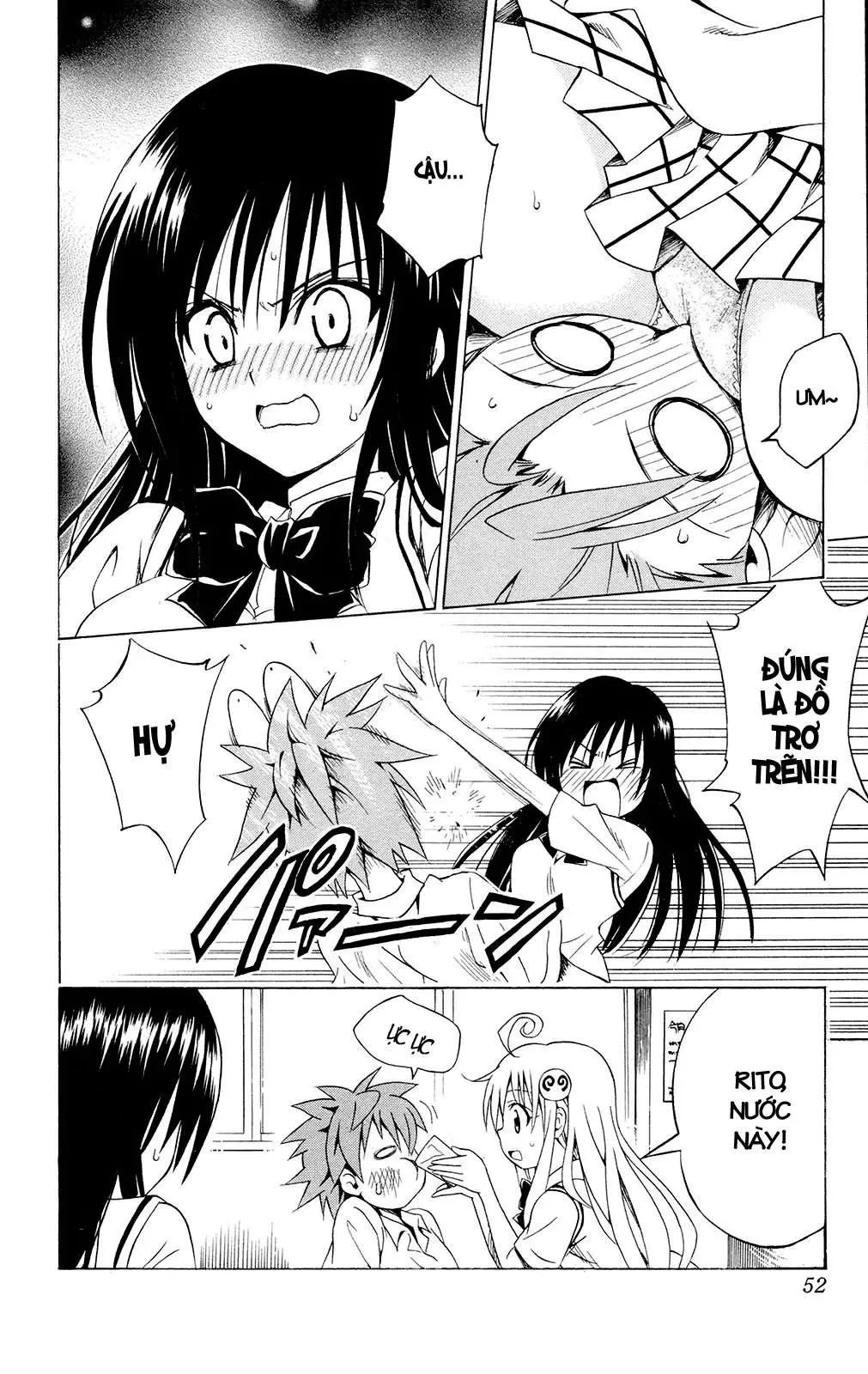 To Love Ru Chapter 118 - 10