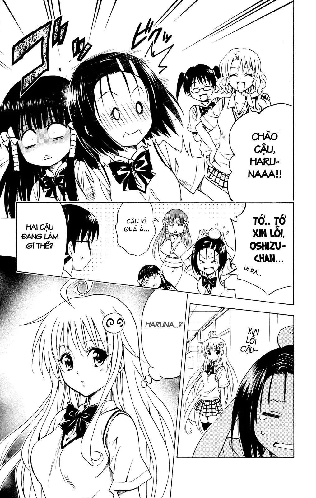 To Love Ru Chapter 118 - 13