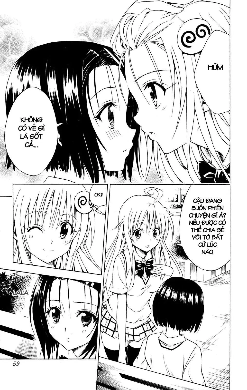 To Love Ru Chapter 118 - 17