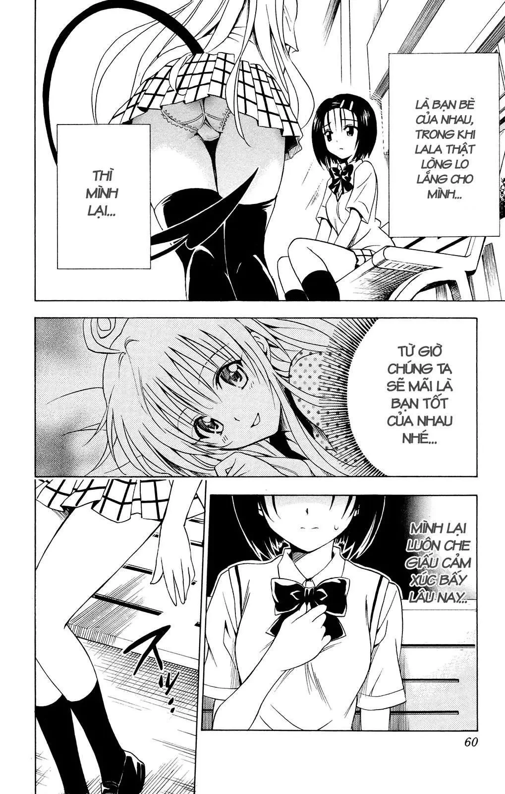 To Love Ru Chapter 118 - 18