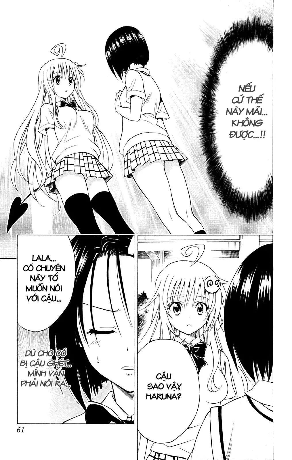 To Love Ru Chapter 118 - 19
