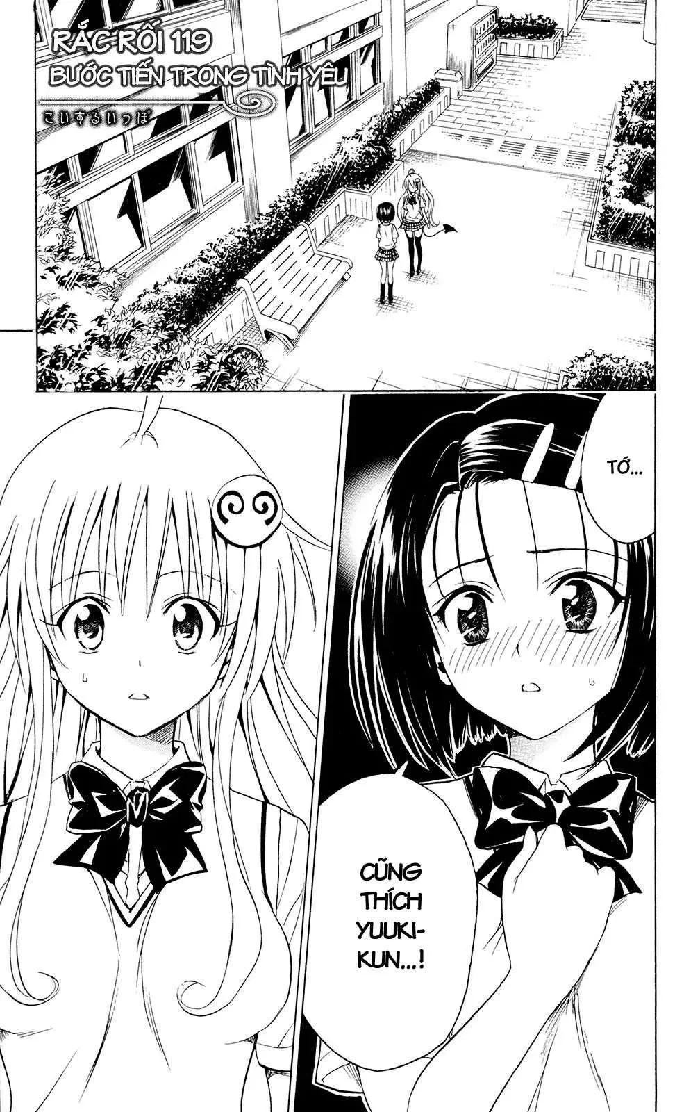 To Love Ru Chapter 119 - 2