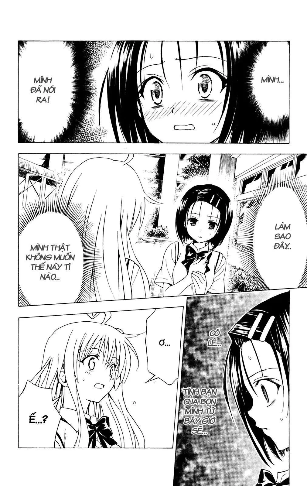 To Love Ru Chapter 119 - 3