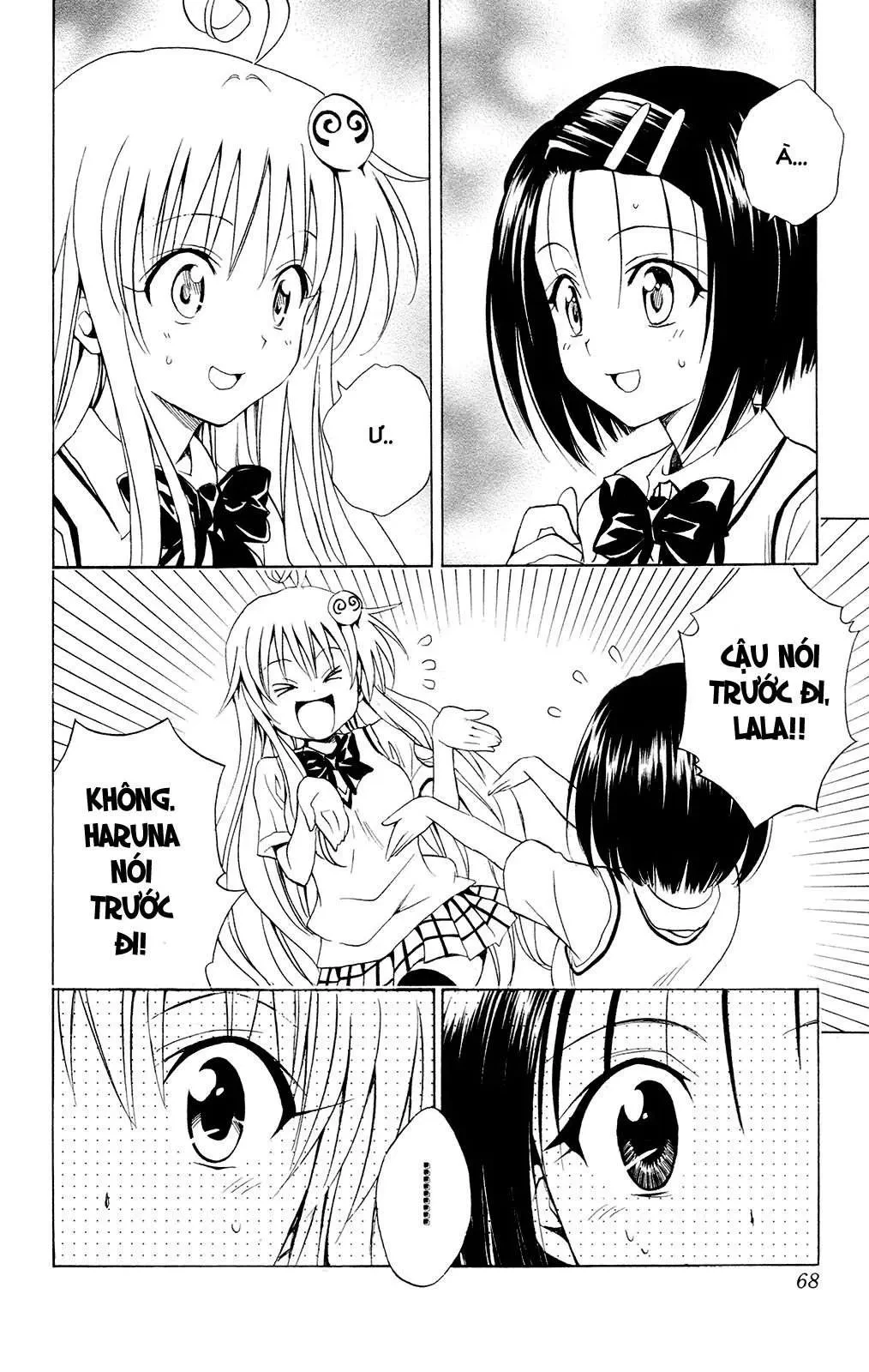 To Love Ru Chapter 119 - 5