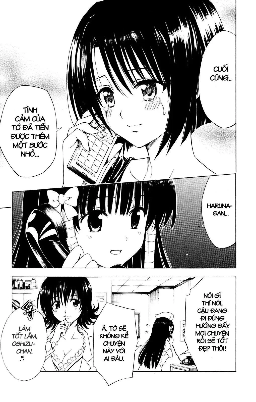 To Love Ru Chapter 119 - 14