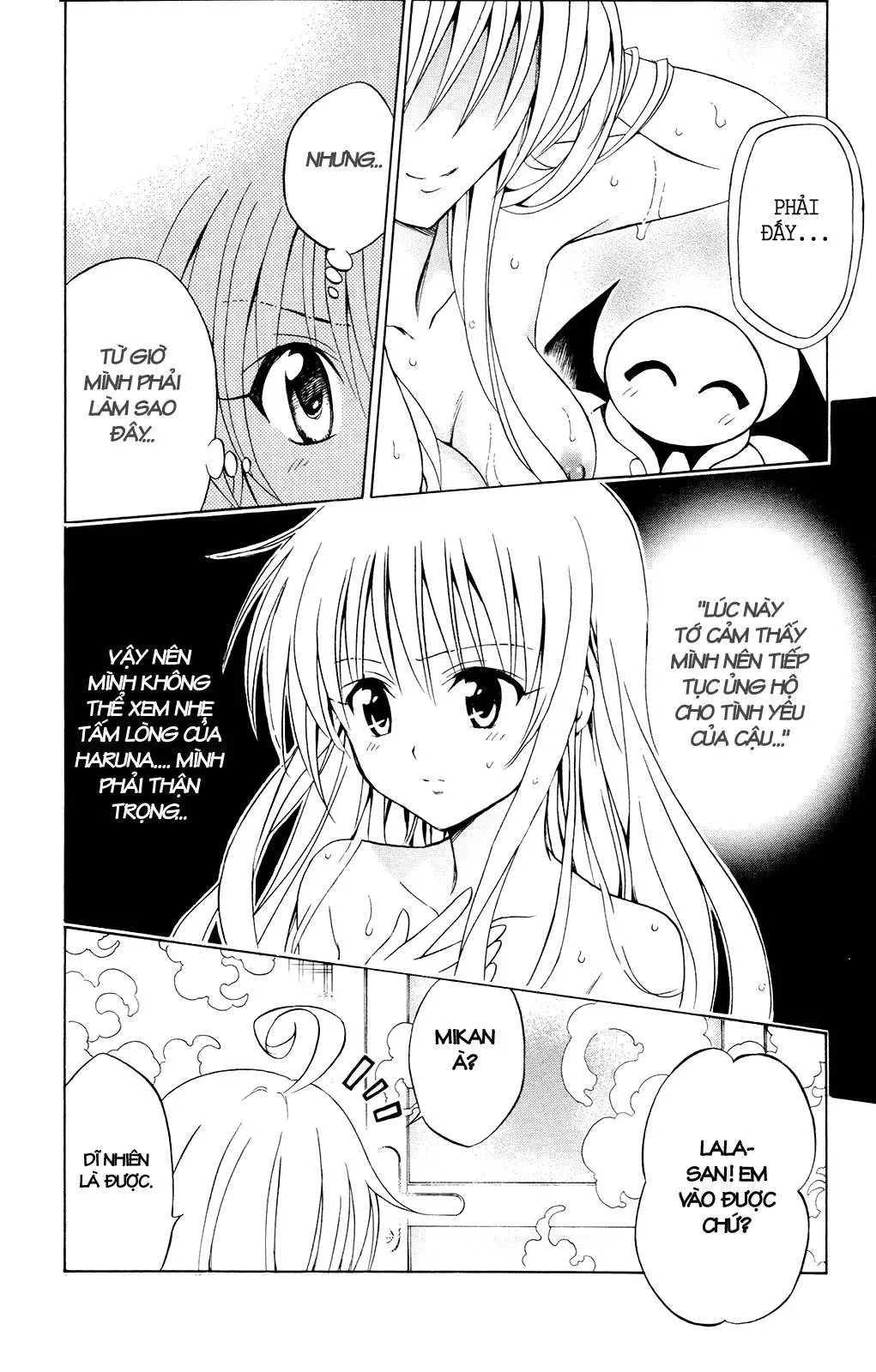To Love Ru Chapter 119 - 19