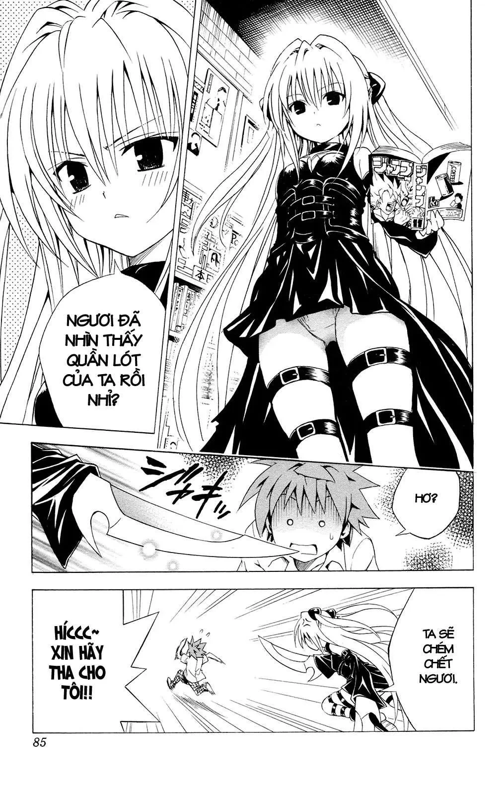 To Love Ru Chapter 119 - 22