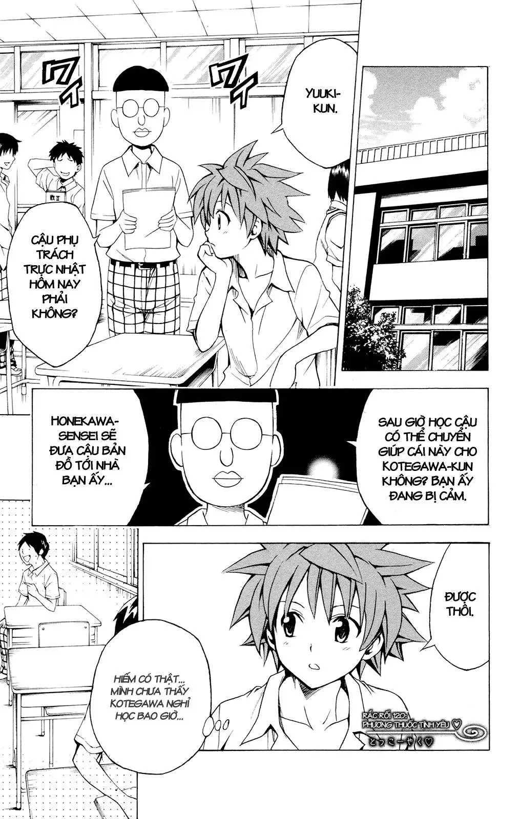 To Love Ru Chapter 120 - 2